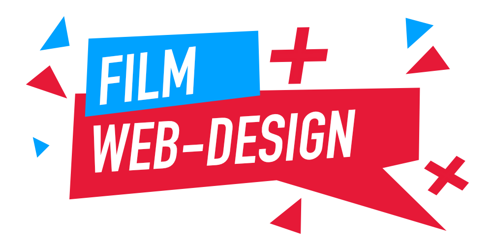 film-u-webdesign